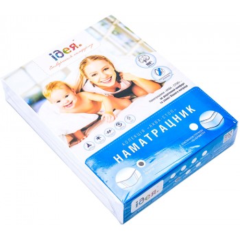 Наматрасник IDEIA AQUA STOP с бортом (120*200+25см)