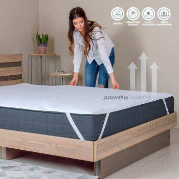 Наматрасник IDEIA AQUA STOP на резинках (120*200см)