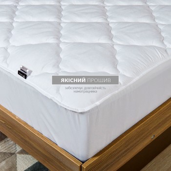 Наматрасник IDEIA Lux Elite с бортом (120*200*25см)