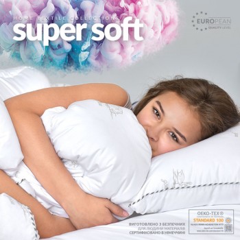 Одеяло IDEIA Super Soft Classic летнее (Полуторный)