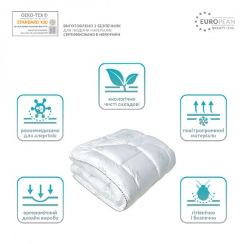 Одеяло IDEIA Super Soft Classic летнее (Полуторный)