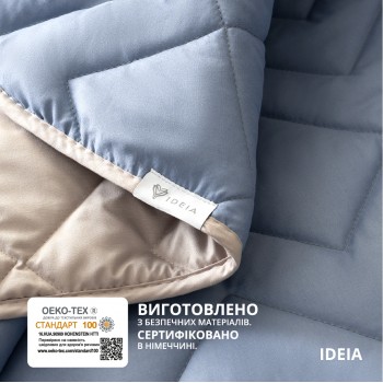 Покрывало IDEIA IZZI Джинс/Светло-серый (220*240см)
