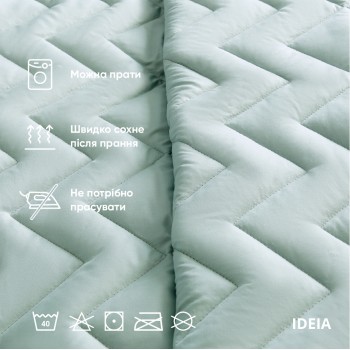 Покрывало IDEIA IZZI Мята/Светло-серый (220*240см)