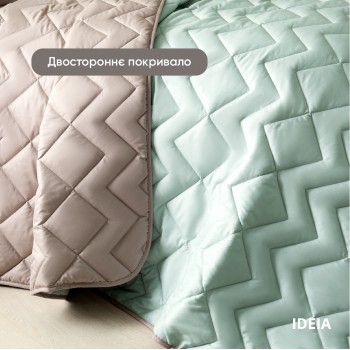 Покрывало IDEIA IZZI Мята/Светло-серый (220*240см)