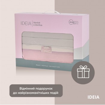 Покрывало IDEIA IZZI Мята/Светло-серый (220*240см)