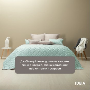 Покрывало IDEIA IZZI Мята/Светло-серый (220*240см)