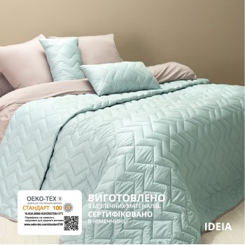 Покрывало IDEIA IZZI Мята/Светло-серый (220*240см)