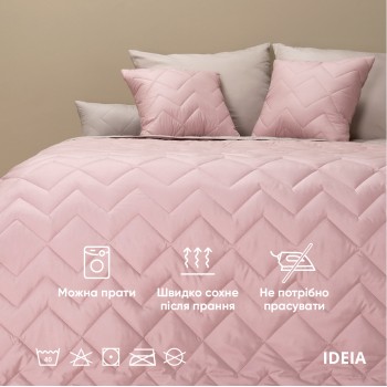 Покрывало IDEIA IZZI Пудра/Светло-серый (220*240см)