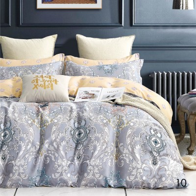Постельное белье Viluta Isleep сатин Twill 10 (Двойной)