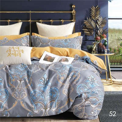Постельное белье Viluta Isleep сатин Twill 52 (Двойной)