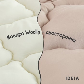 Одеяло IDEIA WOOLLY шерстяное всесезонное 200*220