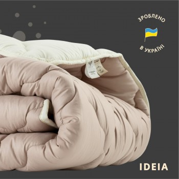 Одеяло IDEIA WOOLLY шерстяное всесезонное 200*220