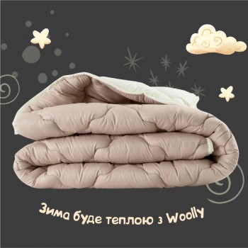 Одеяло IDEIA WOOLLY шерстяное всесезонное 200*220