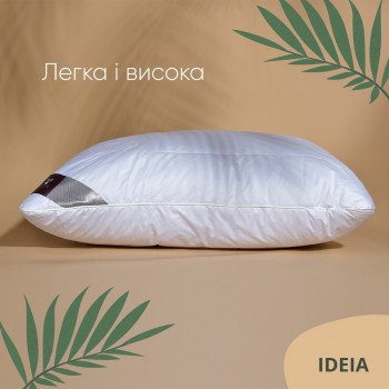 Подушка IDEIA Air Dream Premium Белый (50*70см)