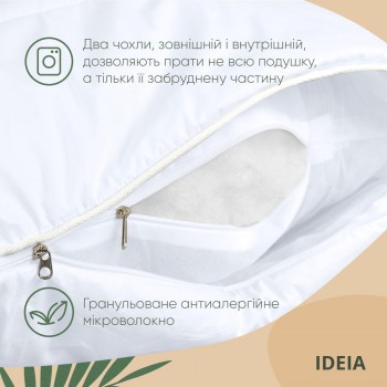 Подушка IDEIA Air Dream Premium Белый (50*70см)