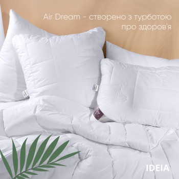 Подушка IDEIA Air Dream Premium Белый (50*70см)