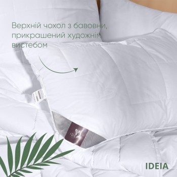Подушка IDEIA Air Dream Premium Белый (50*70см)