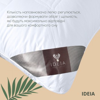 Подушка IDEIA Air Dream Premium Белый (50*70см)