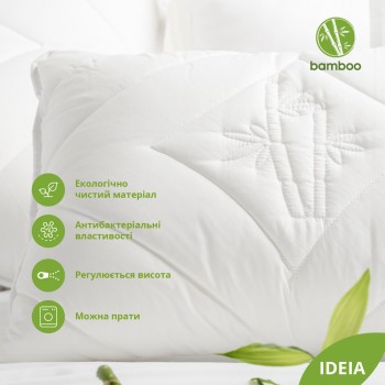 Подушка IDEIA бамбуковая Botanical Bamboo (50*70см)