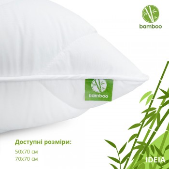 Подушка IDEIA бамбуковая Botanical Bamboo (50*70см)