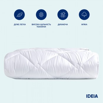 Одеяло IDEIA Classic зимнее