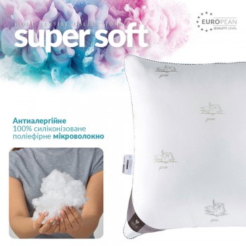 Подушка IDEIA Super Soft Classic (40*60см)