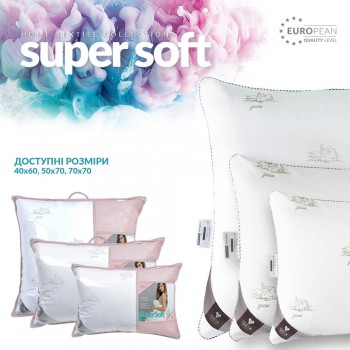 Подушка IDEIA Super Soft Classic (40*60см)