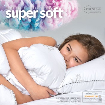 Подушка IDEIA Super Soft Classic (40*60см)