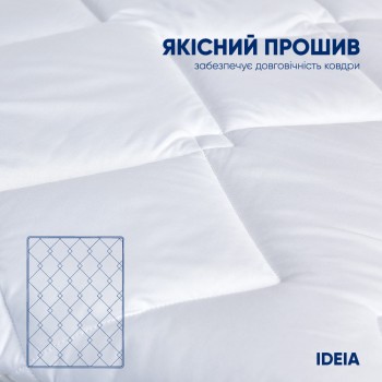 Одеяло IDEIA Classic летнее